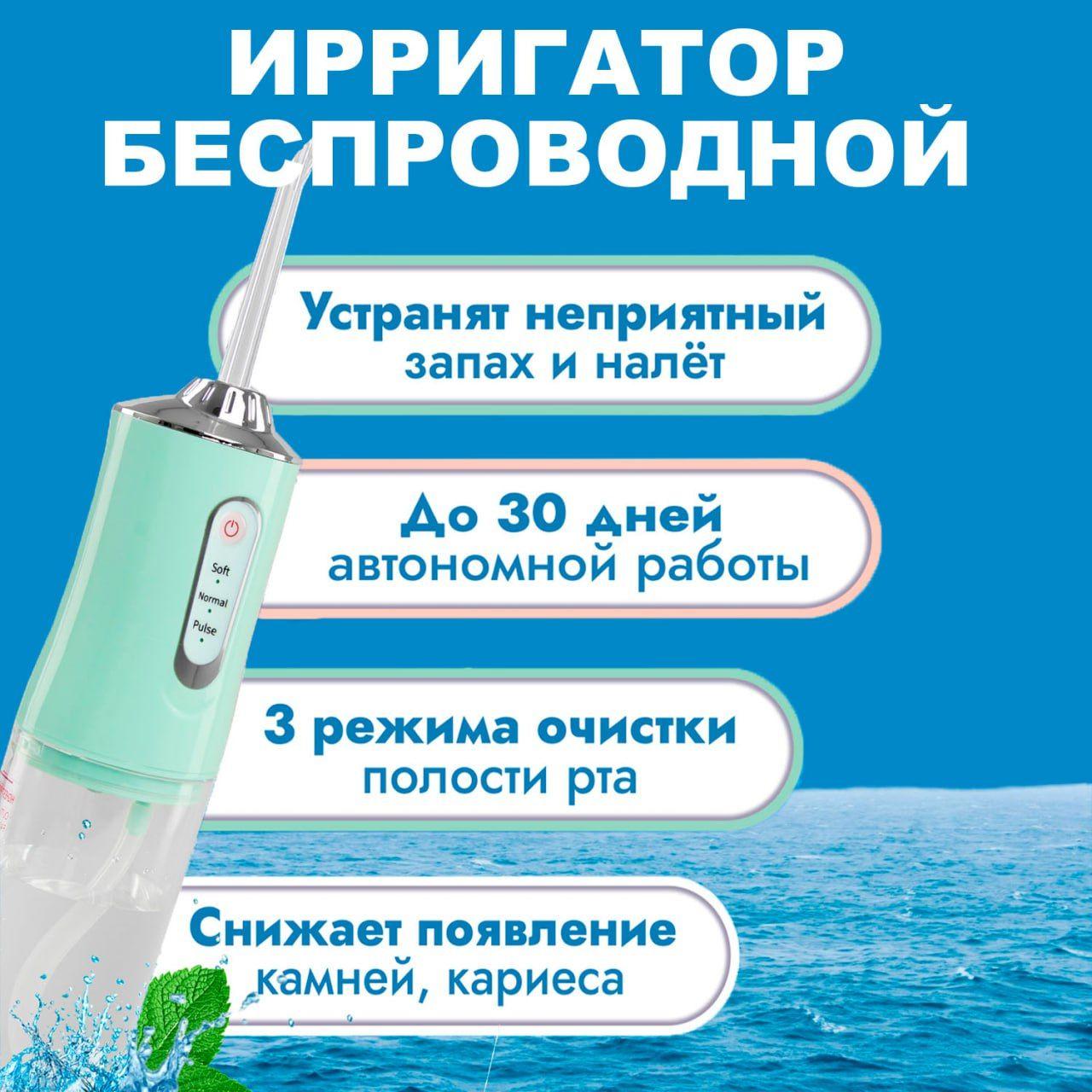 https://cdn1.ozone.ru/s3/multimedia-1-7/7049052547.jpg