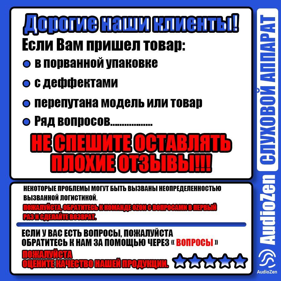 https://cdn1.ozone.ru/s3/multimedia-1-7/7049255407.jpg