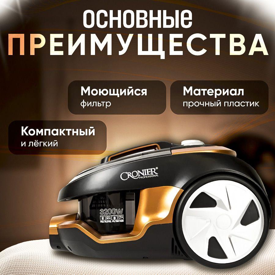 https://cdn1.ozone.ru/s3/multimedia-1-7/7049665951.jpg