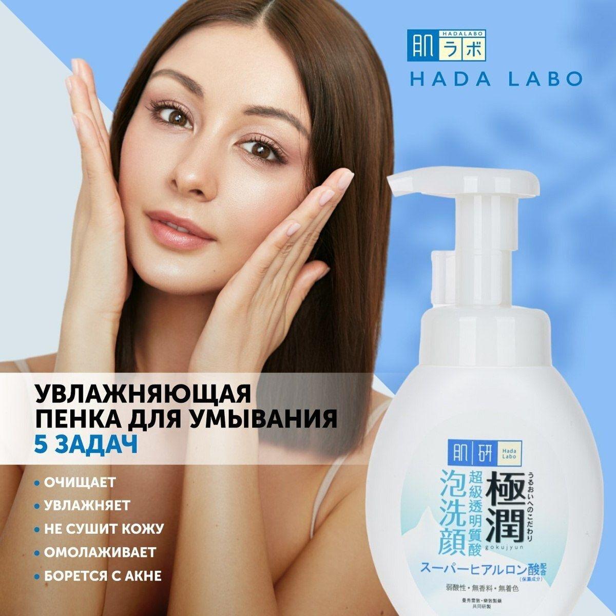 https://cdn1.ozone.ru/s3/multimedia-1-7/7050975775.jpg