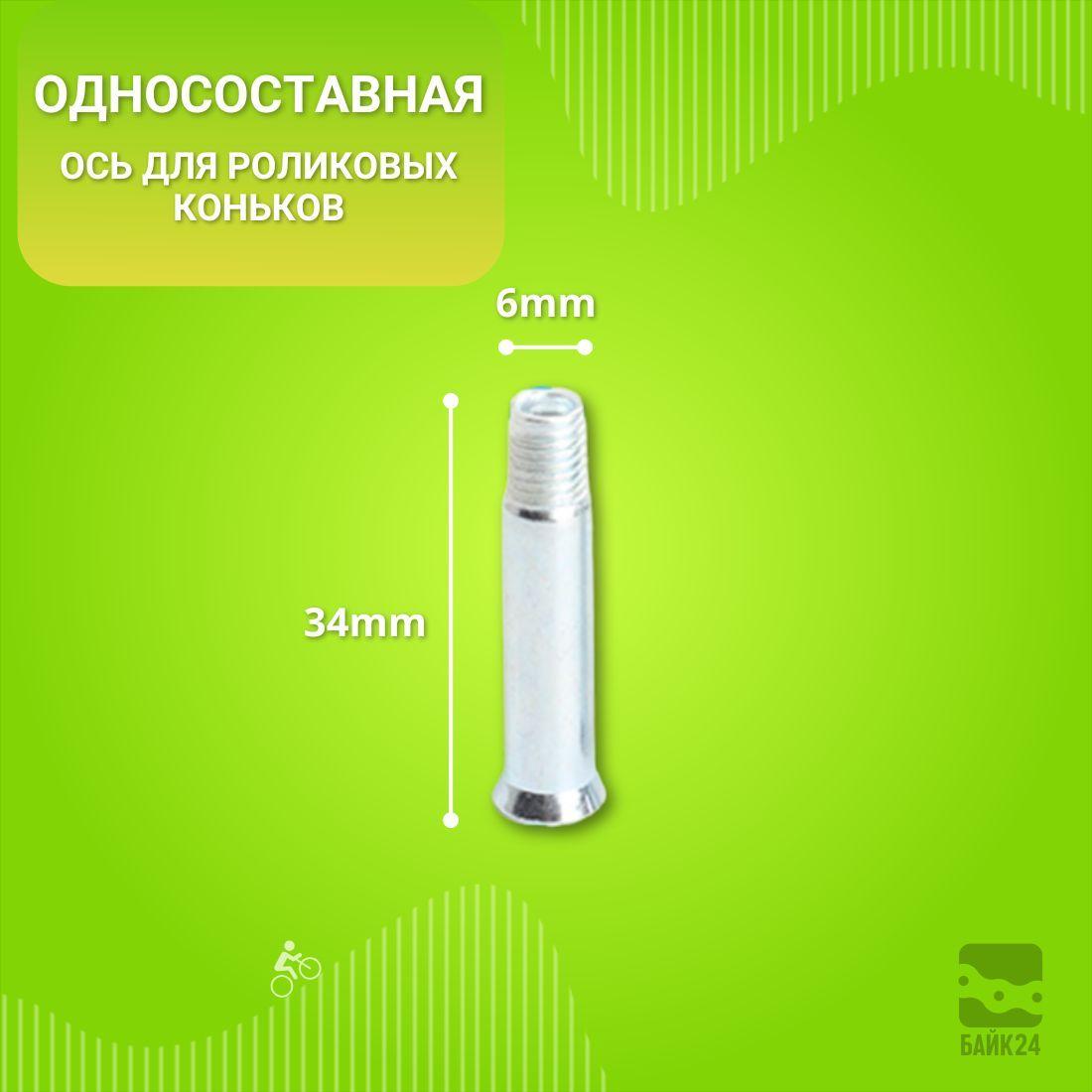 https://cdn1.ozone.ru/s3/multimedia-1-7/7052317891.jpg