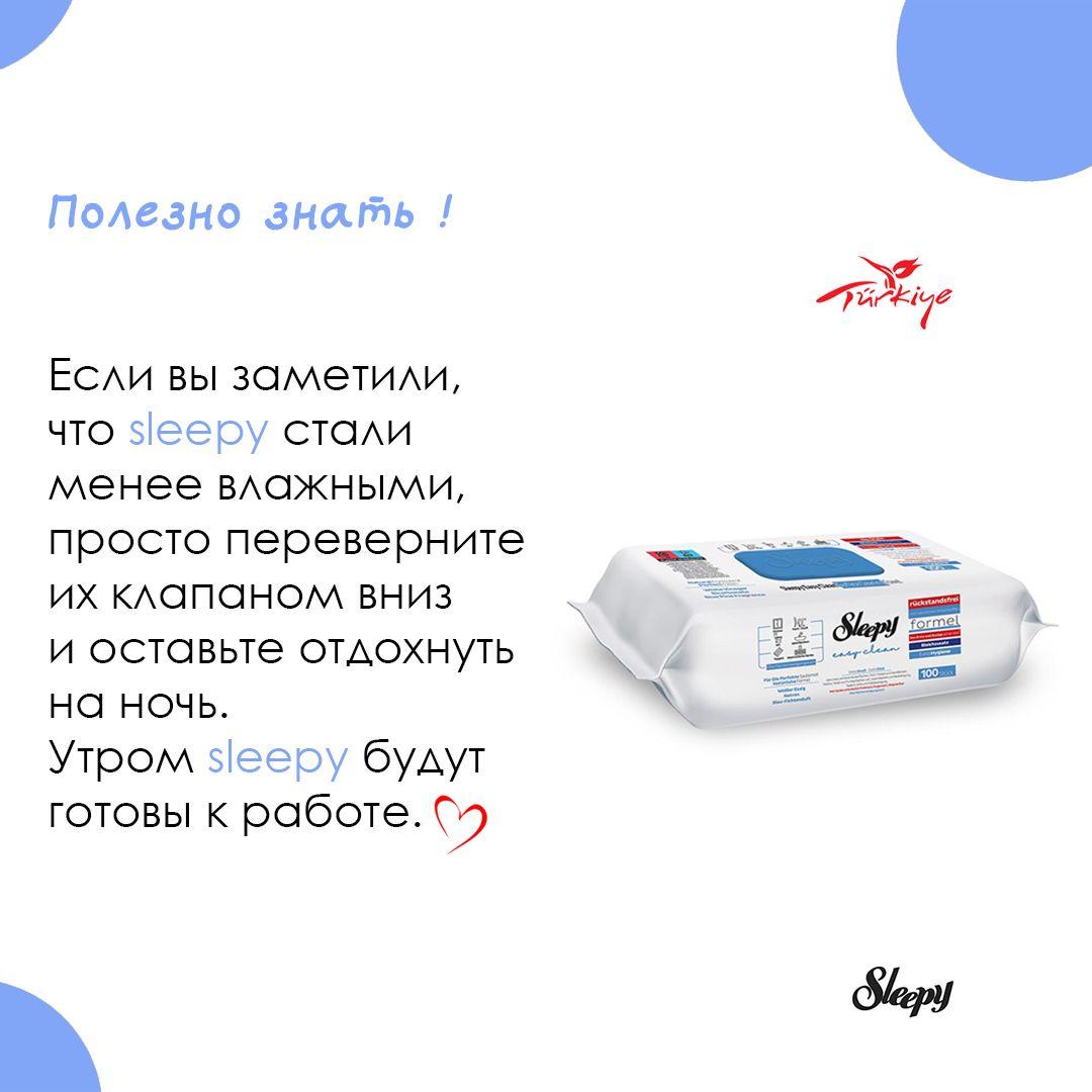 https://cdn1.ozone.ru/s3/multimedia-1-7/7053539191.jpg