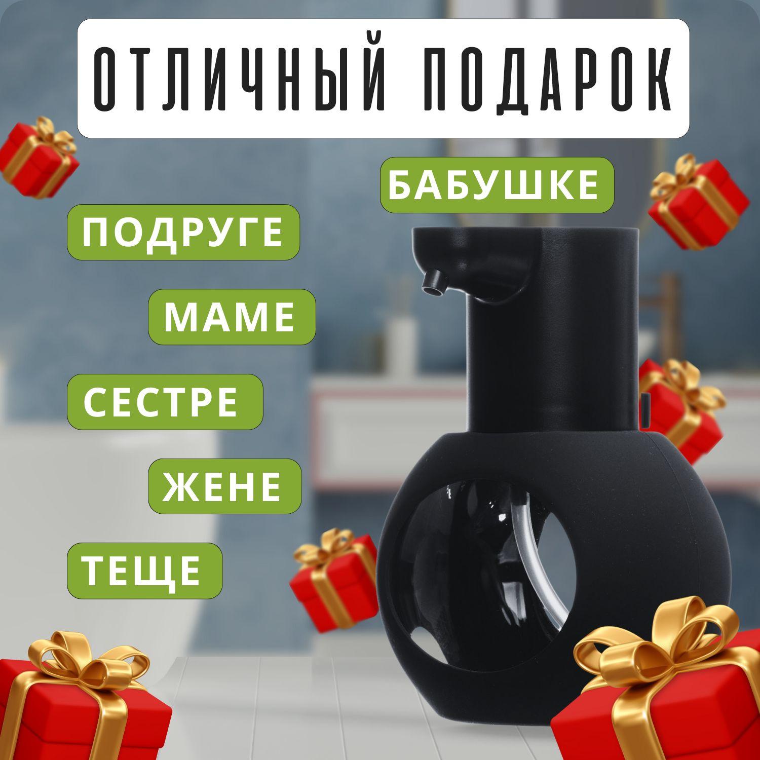 https://cdn1.ozone.ru/s3/multimedia-1-7/7055828395.jpg