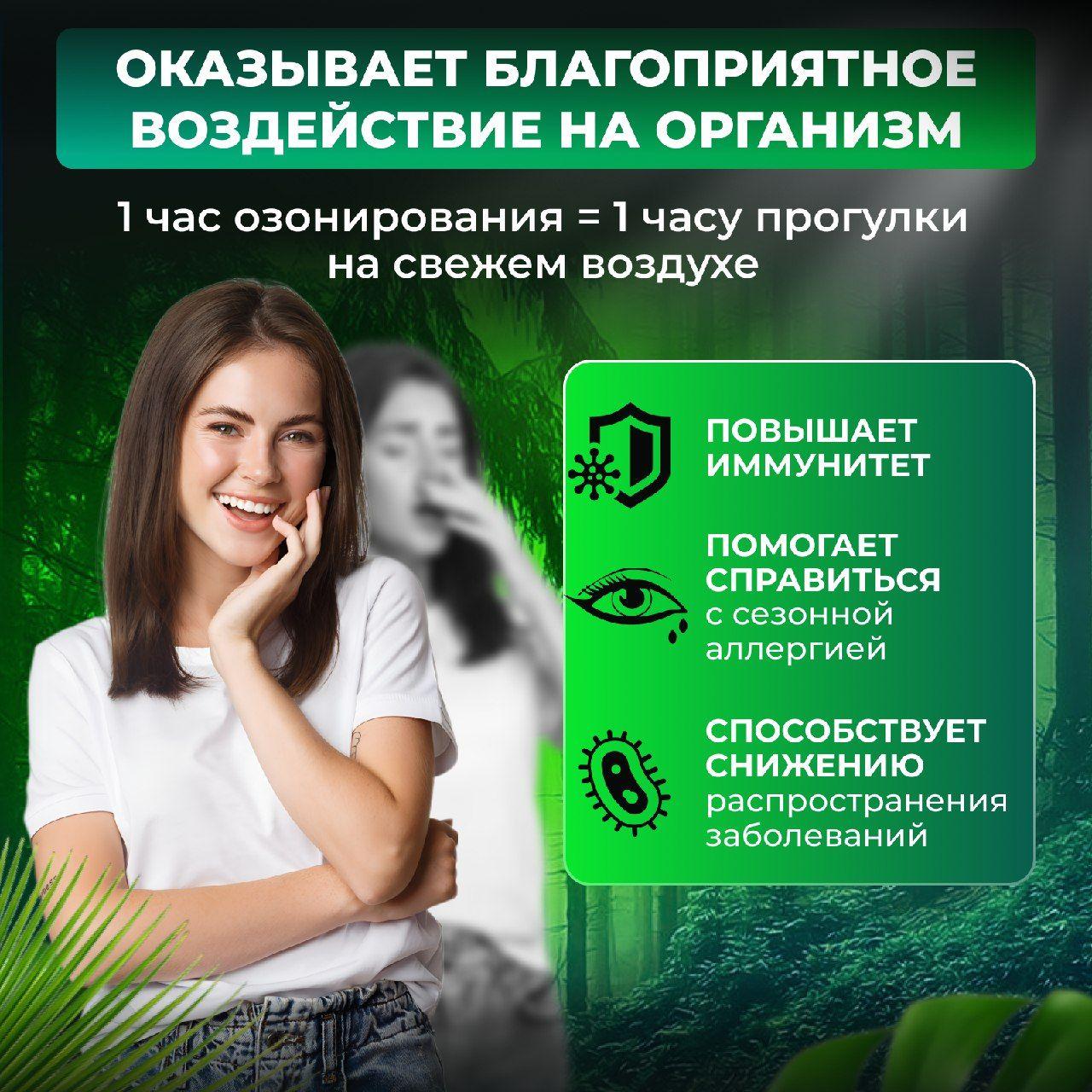 https://cdn1.ozone.ru/s3/multimedia-1-7/7055836639.jpg