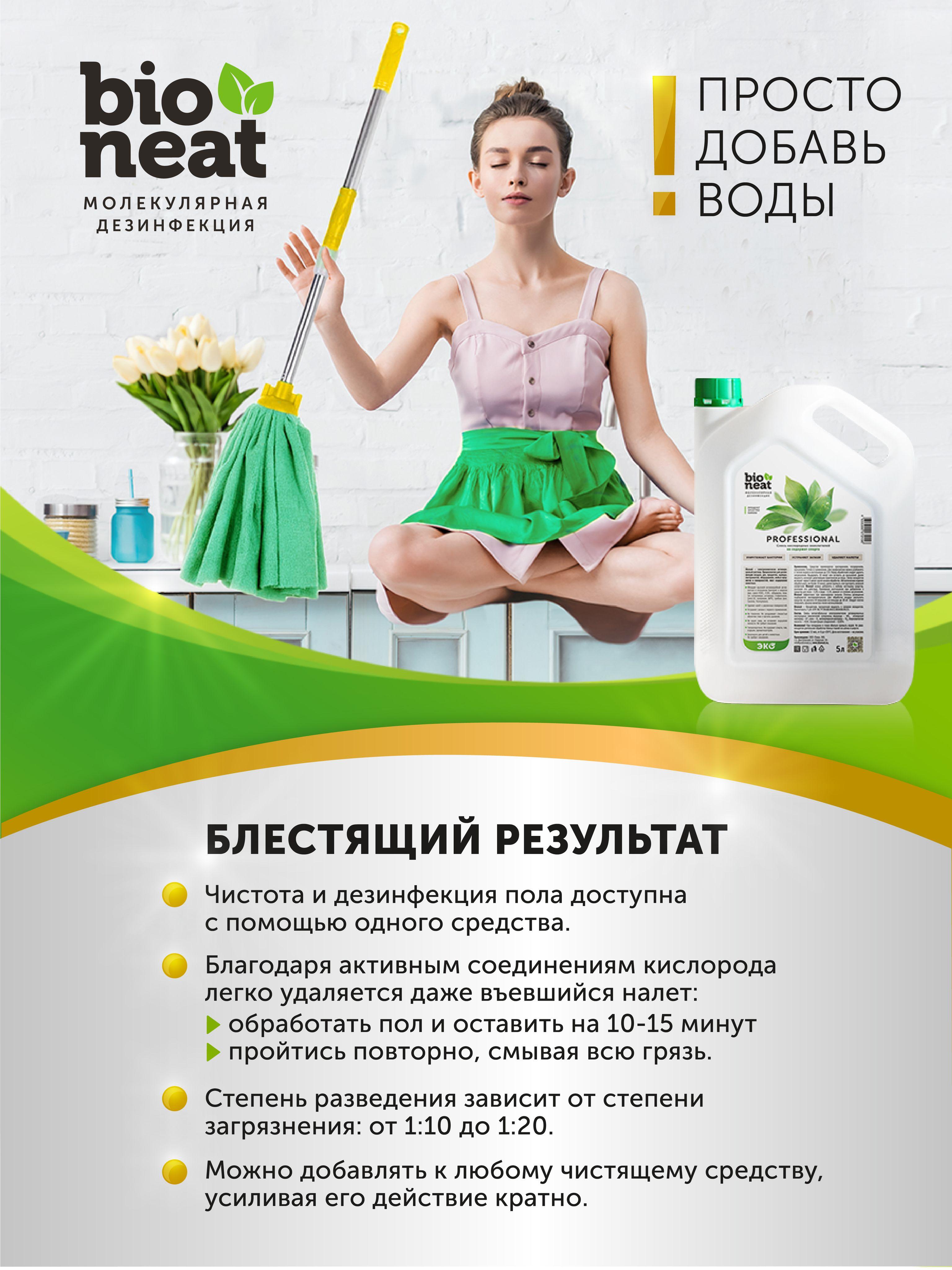 https://cdn1.ozone.ru/s3/multimedia-1-7/7057931443.jpg