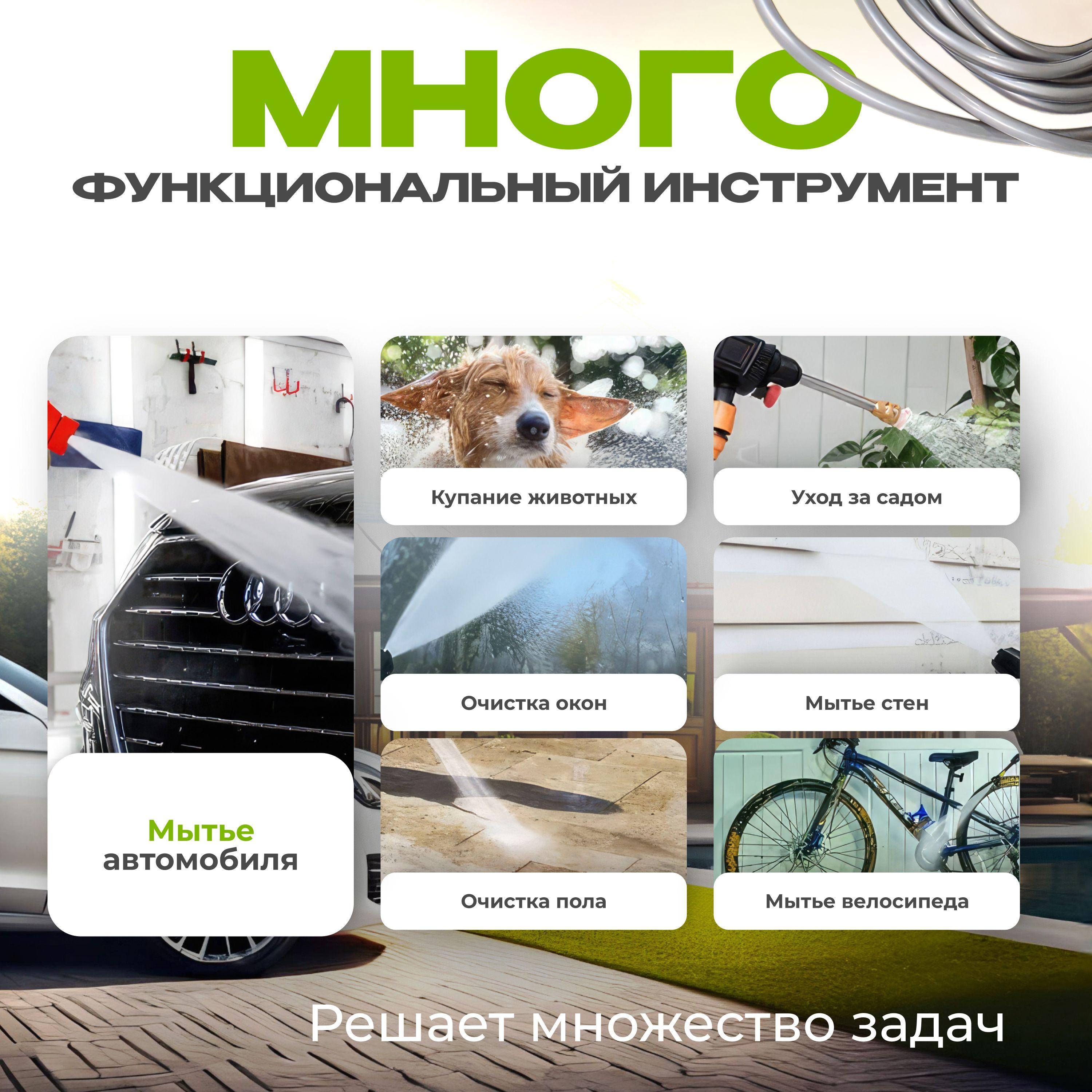 https://cdn1.ozone.ru/s3/multimedia-1-7/7059068755.jpg