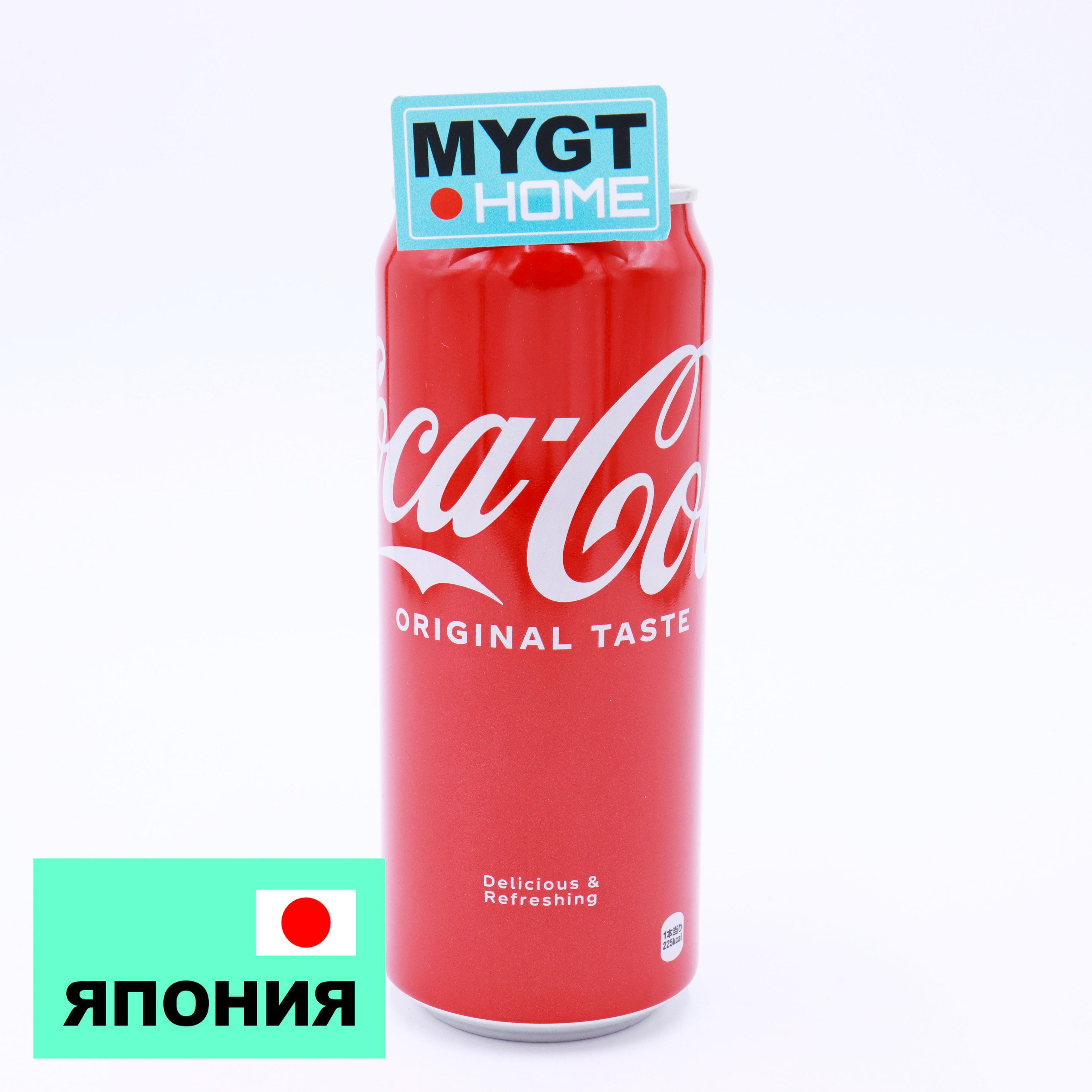 Напиток Coca-Cola, ж/б 500 мл.