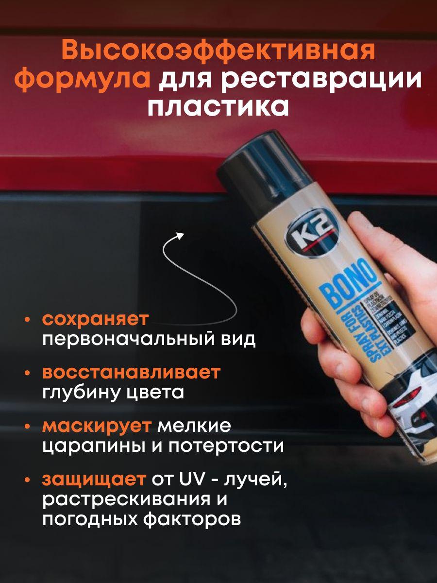 https://cdn1.ozone.ru/s3/multimedia-1-7/7061422039.jpg