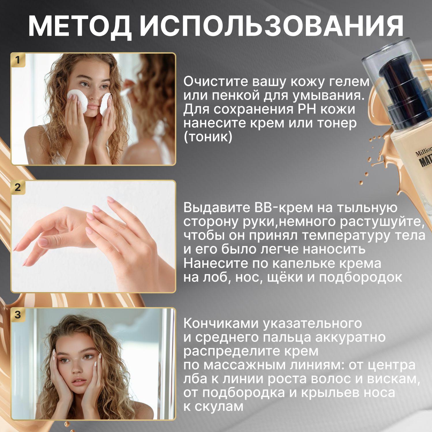 https://cdn1.ozone.ru/s3/multimedia-1-7/7061799859.jpg