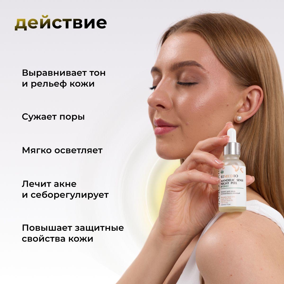 https://cdn1.ozone.ru/s3/multimedia-1-7/7062725275.jpg