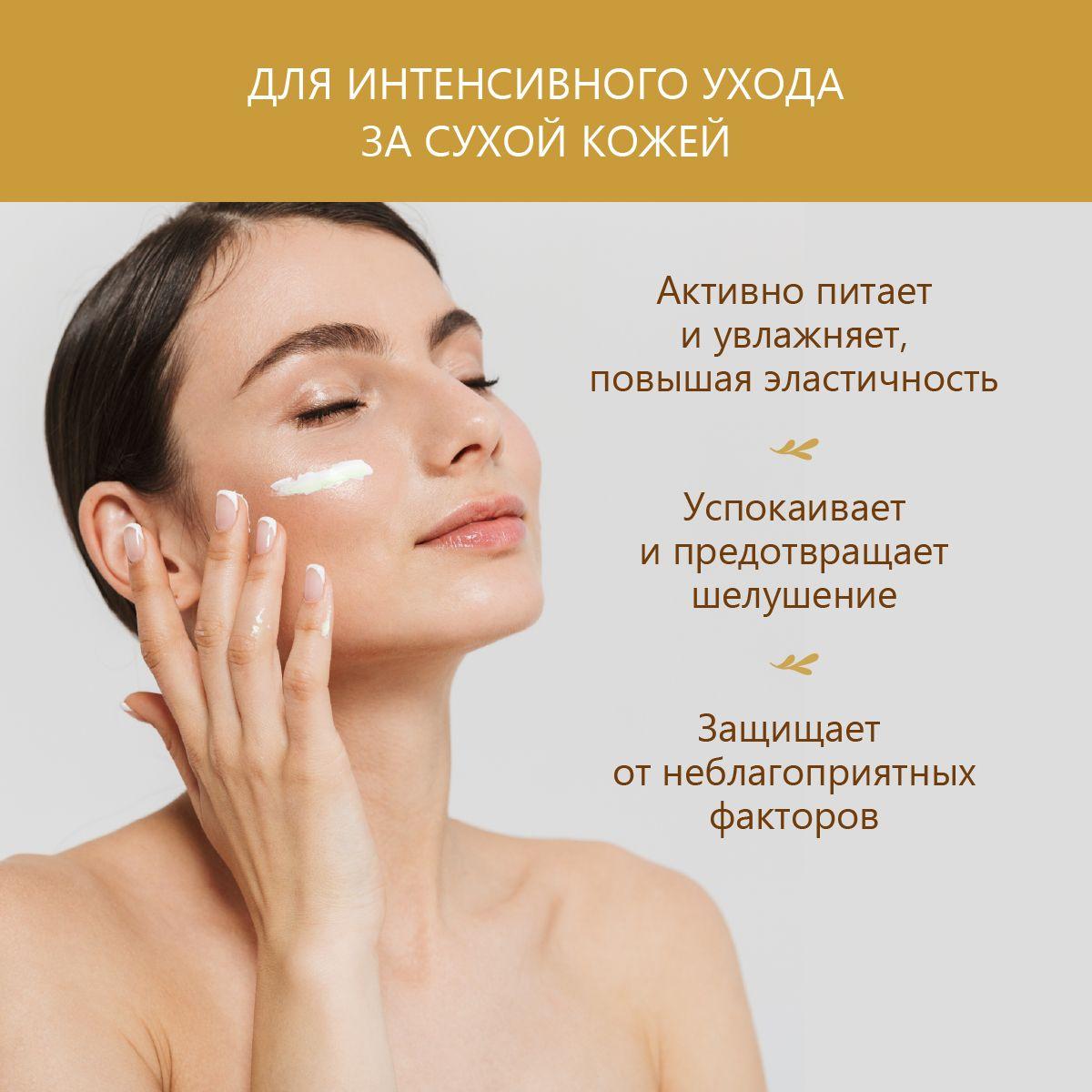 https://cdn1.ozone.ru/s3/multimedia-1-7/7065885067.jpg