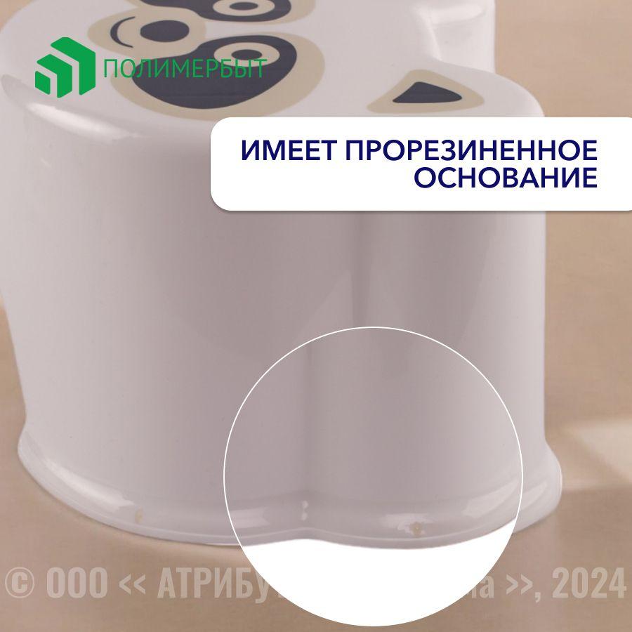 https://cdn1.ozone.ru/s3/multimedia-1-7/7071330319.jpg