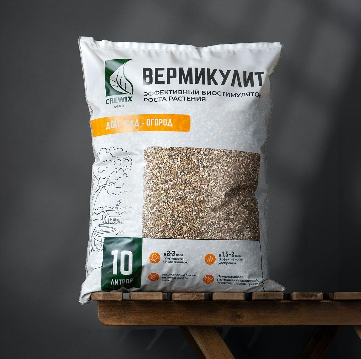 CREWIX AGRO | Вермикулит для растений дренаж 10 л