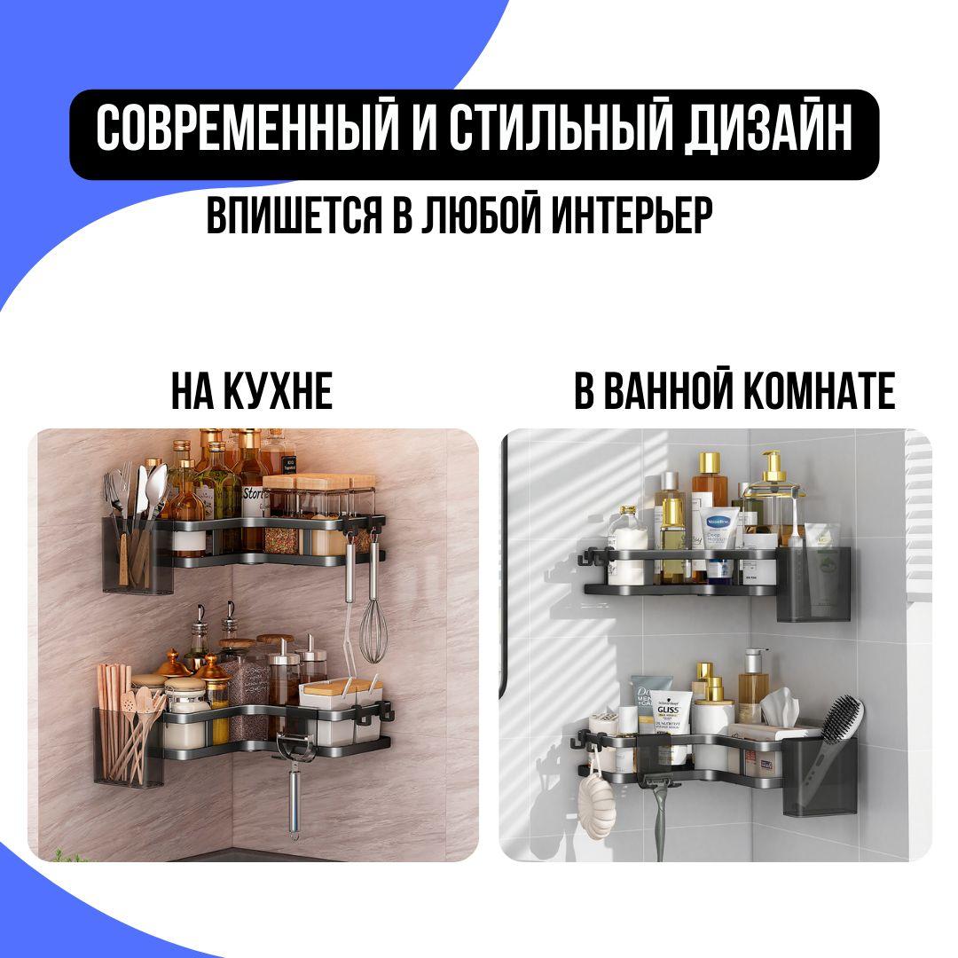 https://cdn1.ozone.ru/s3/multimedia-1-7/7075077631.jpg