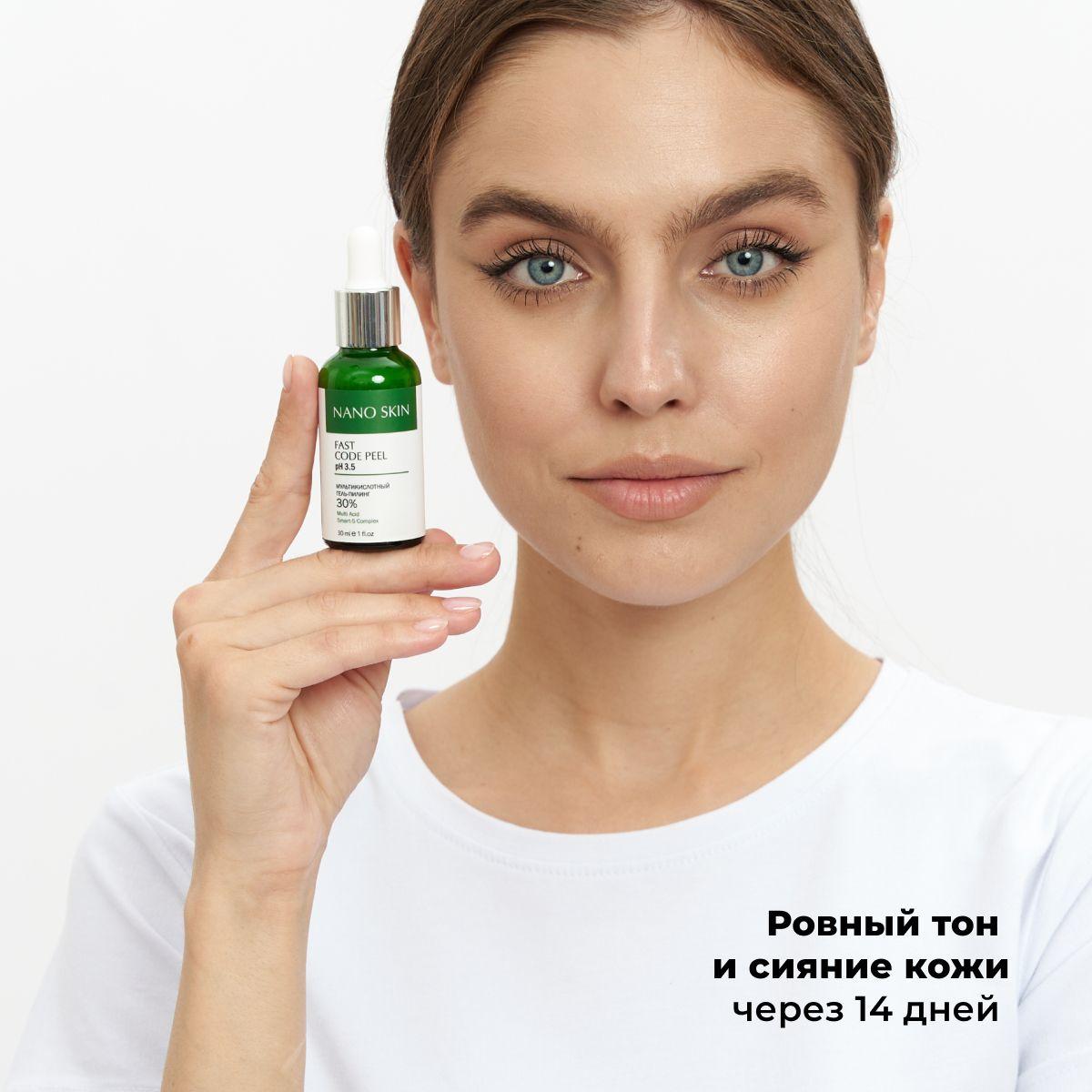 https://cdn1.ozone.ru/s3/multimedia-1-7/7075426399.jpg