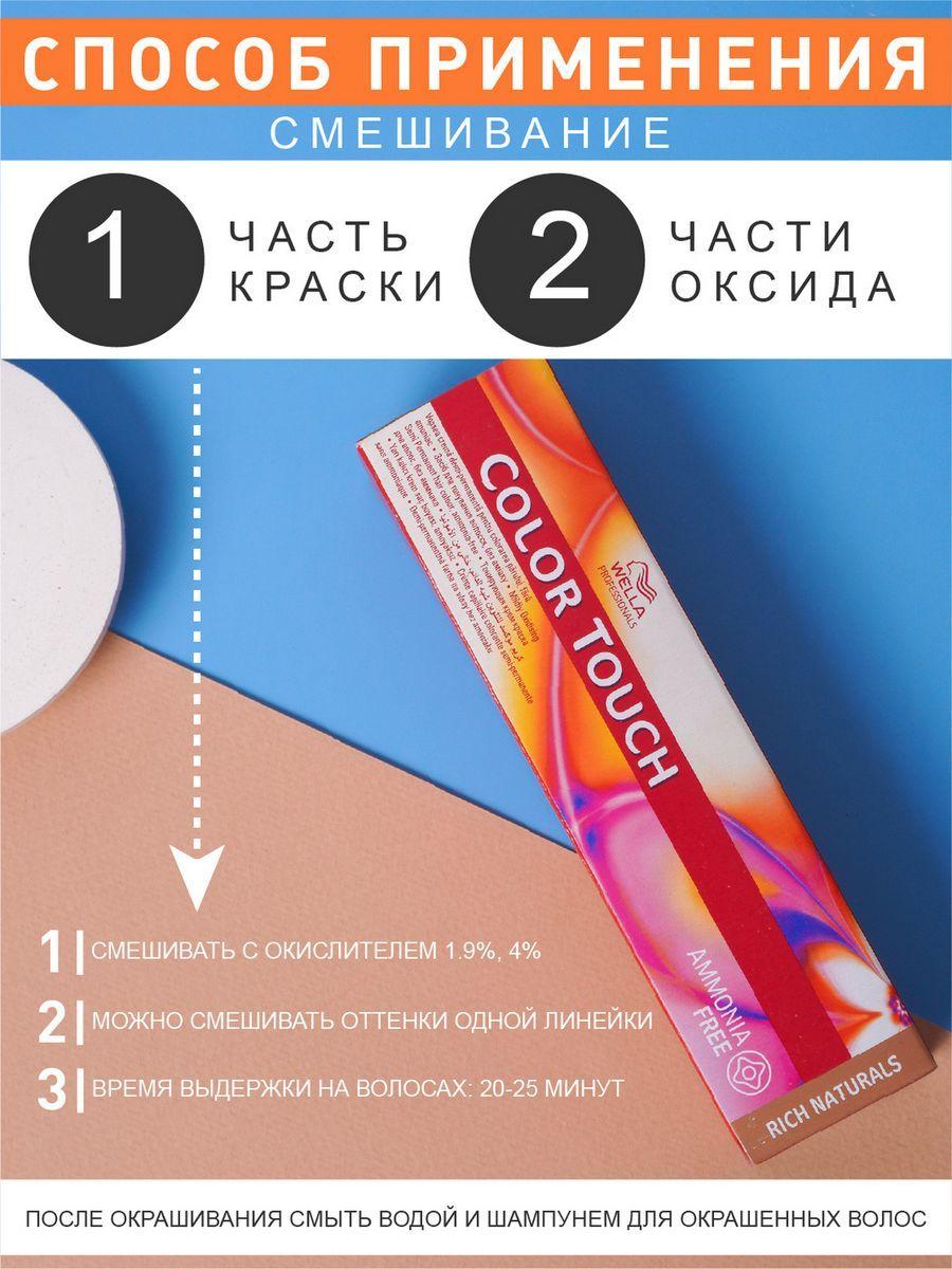 https://cdn1.ozone.ru/s3/multimedia-1-7/7078498495.jpg