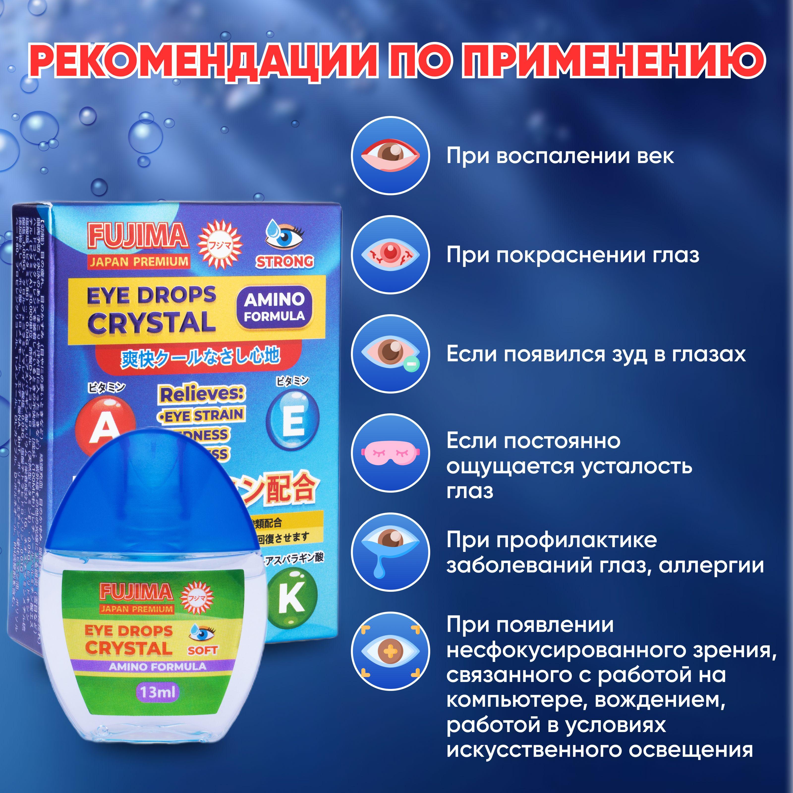 https://cdn1.ozone.ru/s3/multimedia-1-7/7078595623.jpg