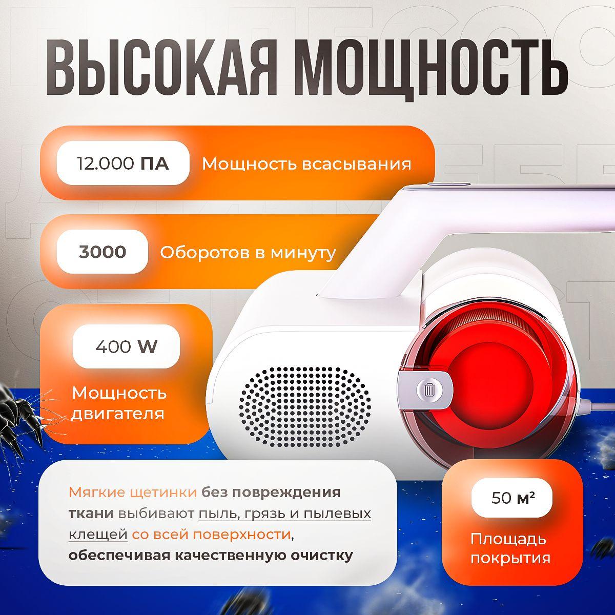 https://cdn1.ozone.ru/s3/multimedia-1-7/7080607591.jpg