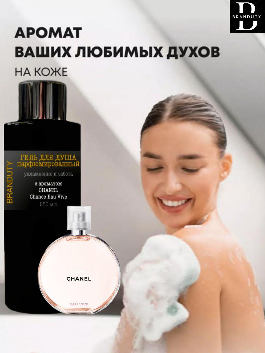 https://cdn1.ozone.ru/s3/multimedia-1-7/7081583443.jpg