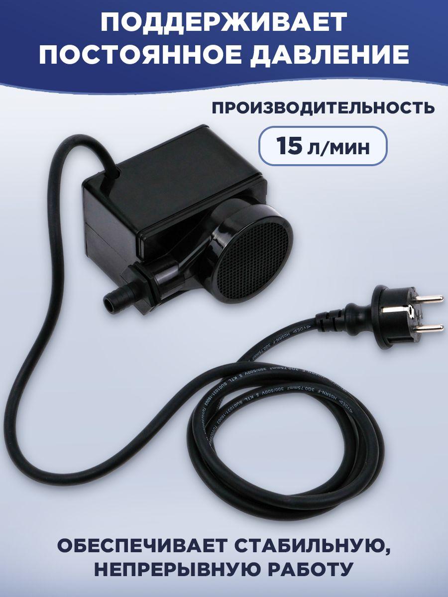 https://cdn1.ozone.ru/s3/multimedia-1-7/7083640015.jpg