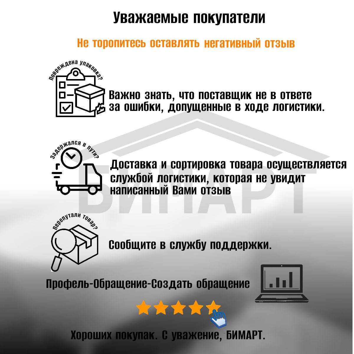 https://cdn1.ozone.ru/s3/multimedia-1-7/7089414415.jpg