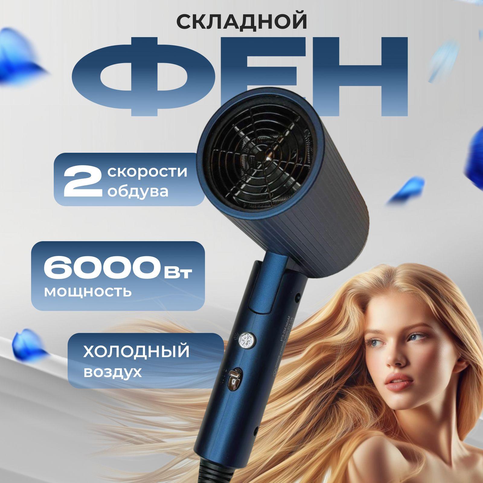 https://cdn1.ozone.ru/s3/multimedia-1-7/7089478675.jpg