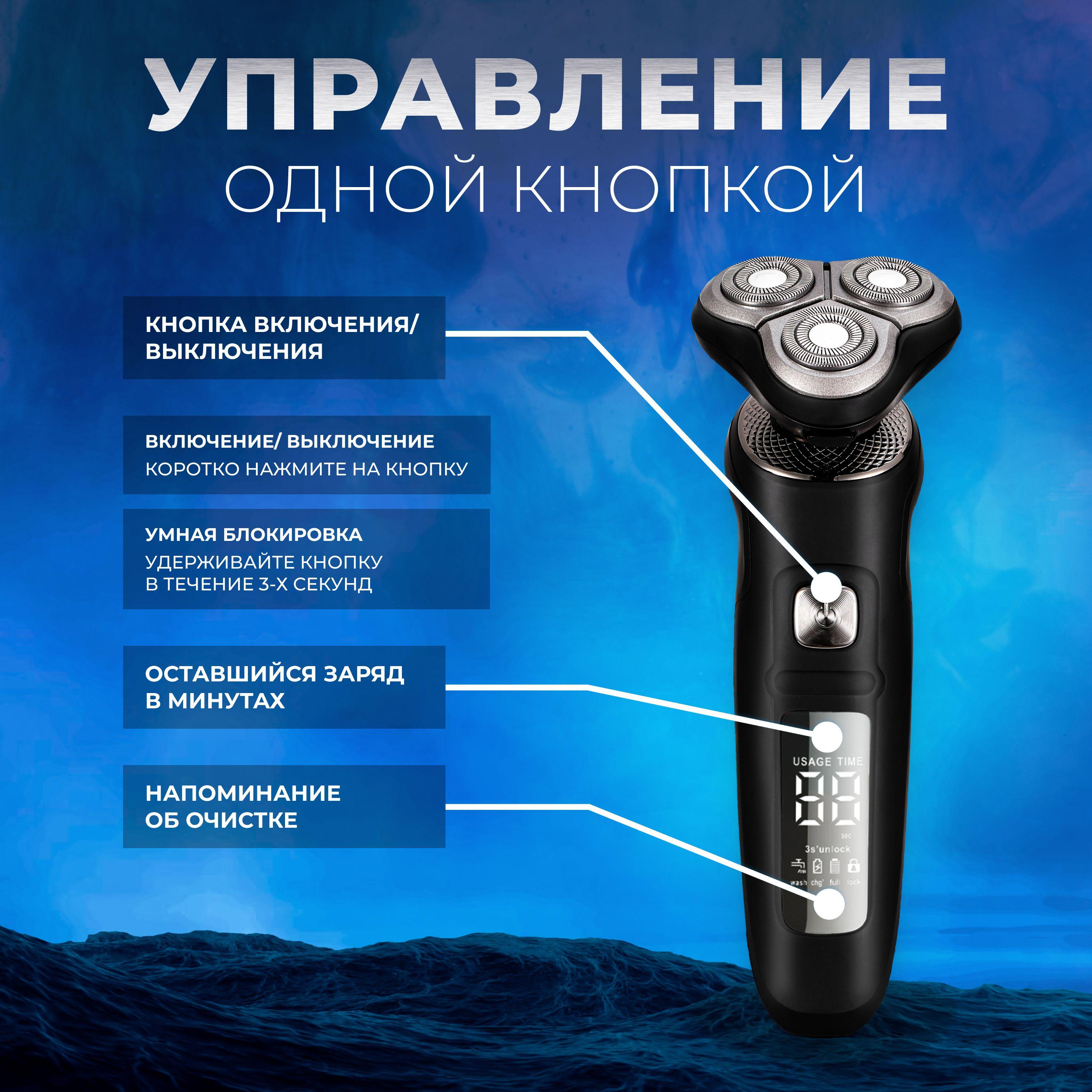 https://cdn1.ozone.ru/s3/multimedia-1-7/7089842599.jpg