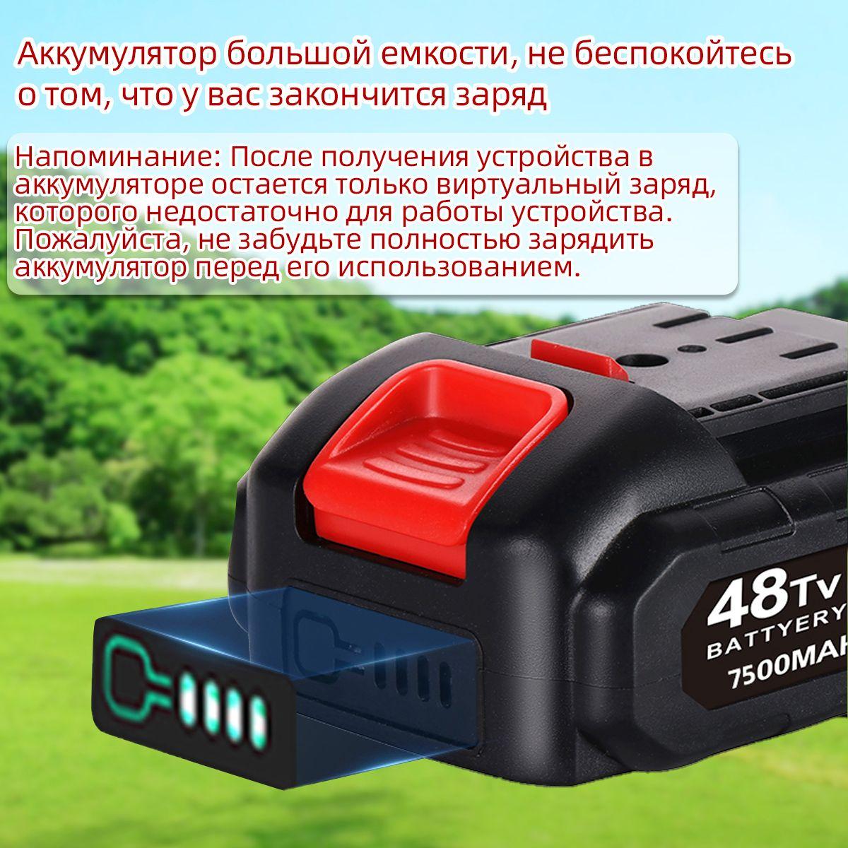 https://cdn1.ozone.ru/s3/multimedia-1-7/7090528867.jpg