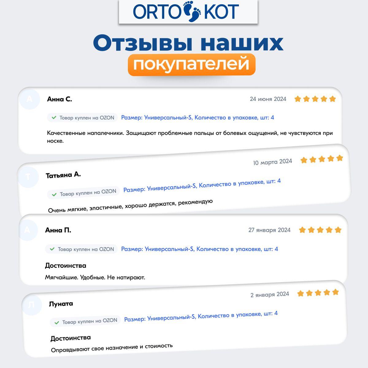 https://cdn1.ozone.ru/s3/multimedia-1-7/7090938223.jpg