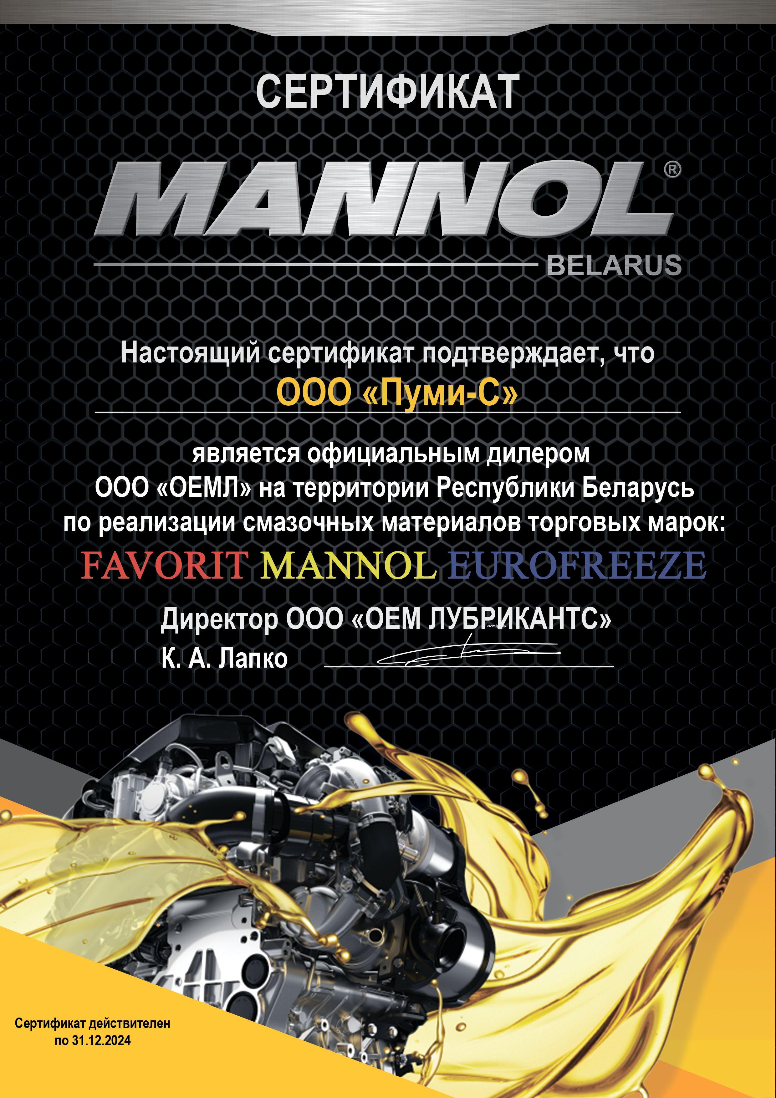 https://cdn1.ozone.ru/s3/multimedia-1-7/7091020879.jpg
