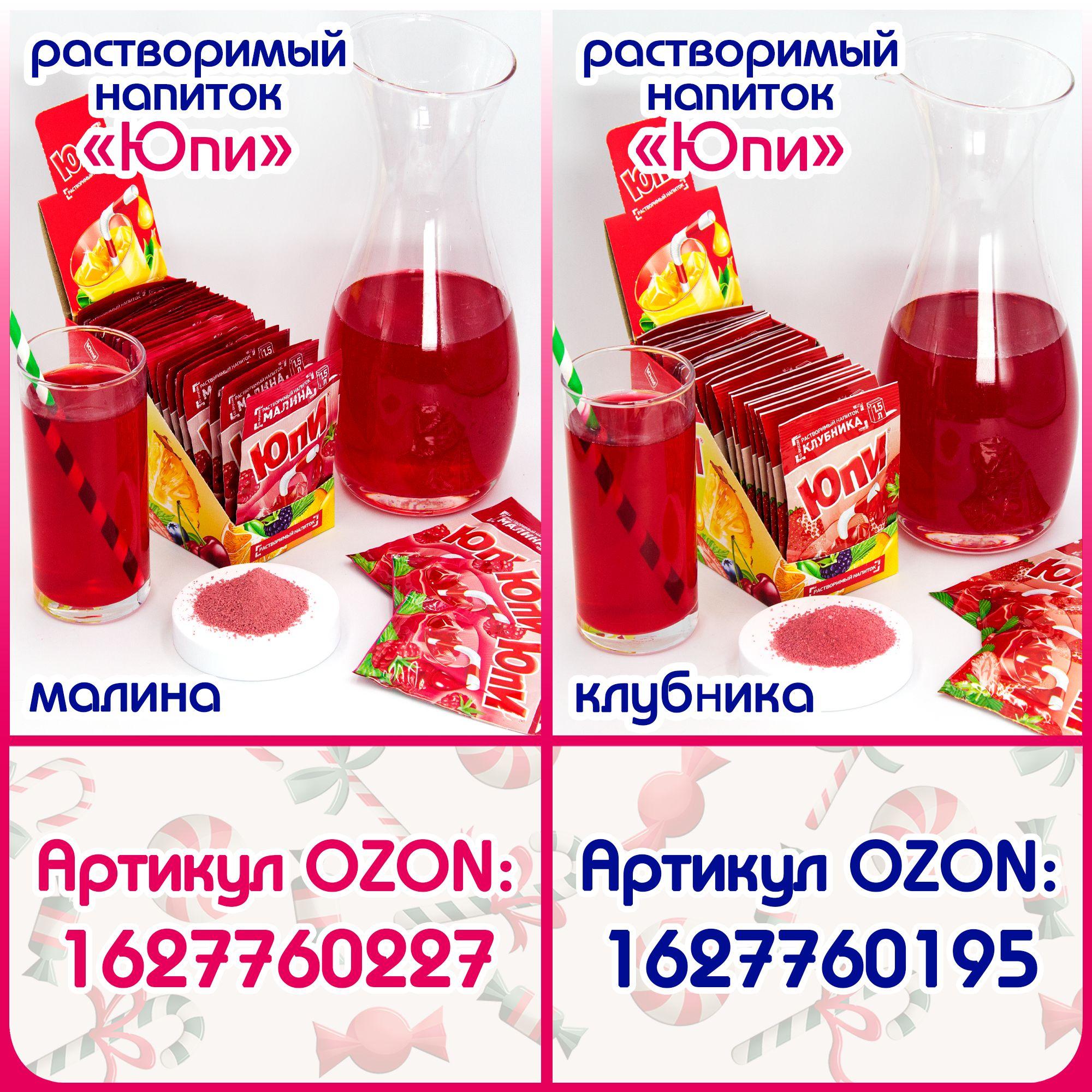 https://cdn1.ozone.ru/s3/multimedia-1-7/7091094103.jpg