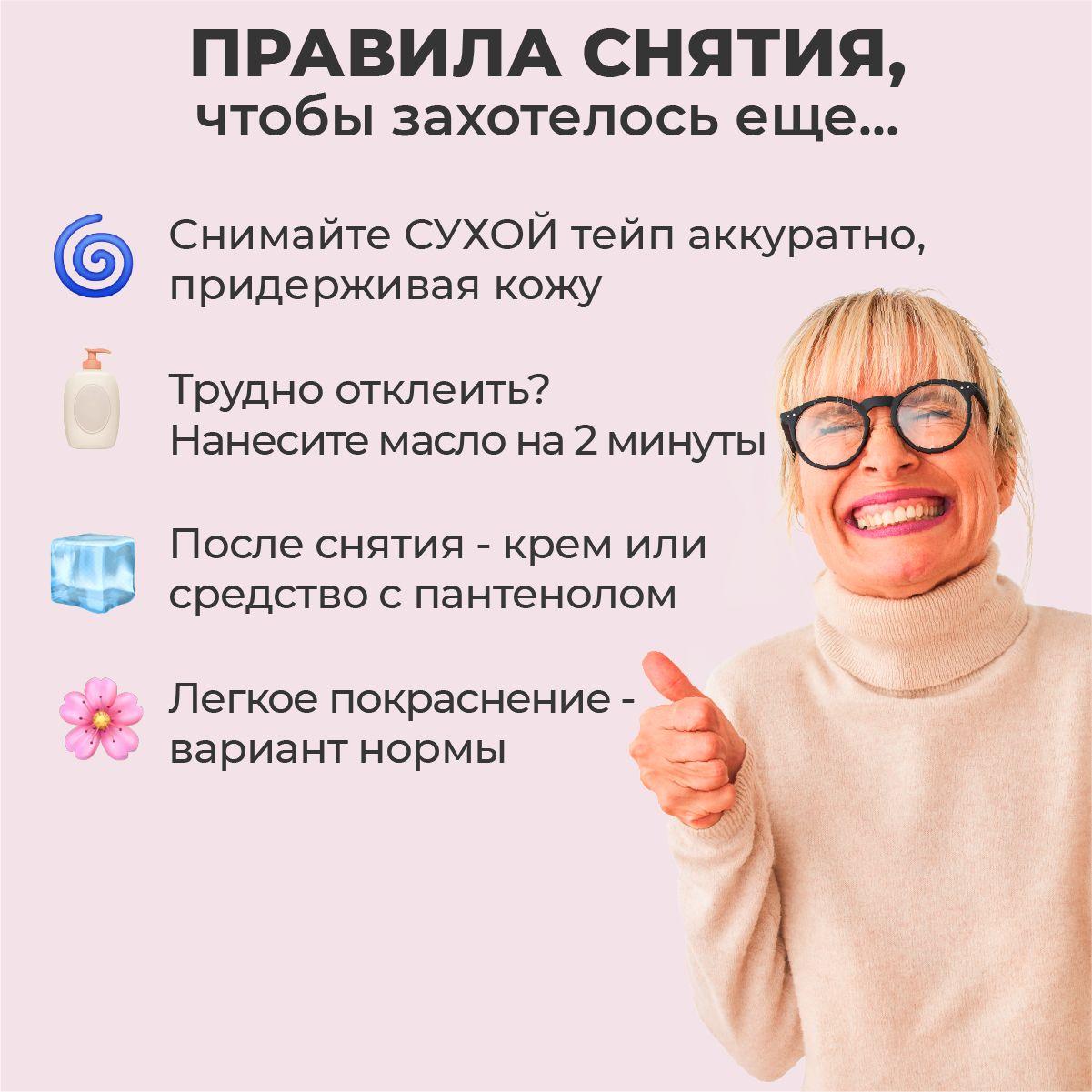 https://cdn1.ozone.ru/s3/multimedia-1-7/7093400371.jpg