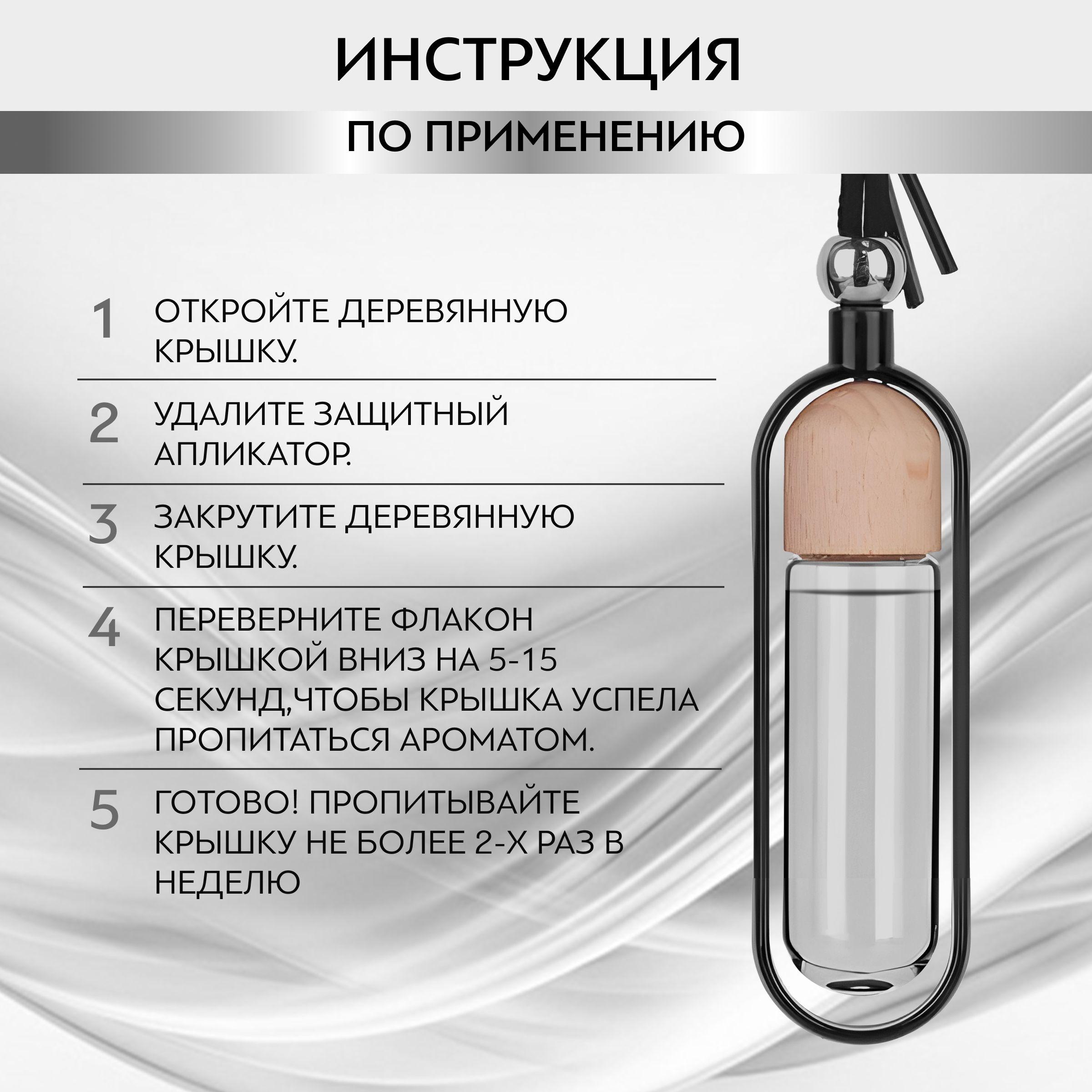 https://cdn1.ozone.ru/s3/multimedia-1-7/7094171419.jpg