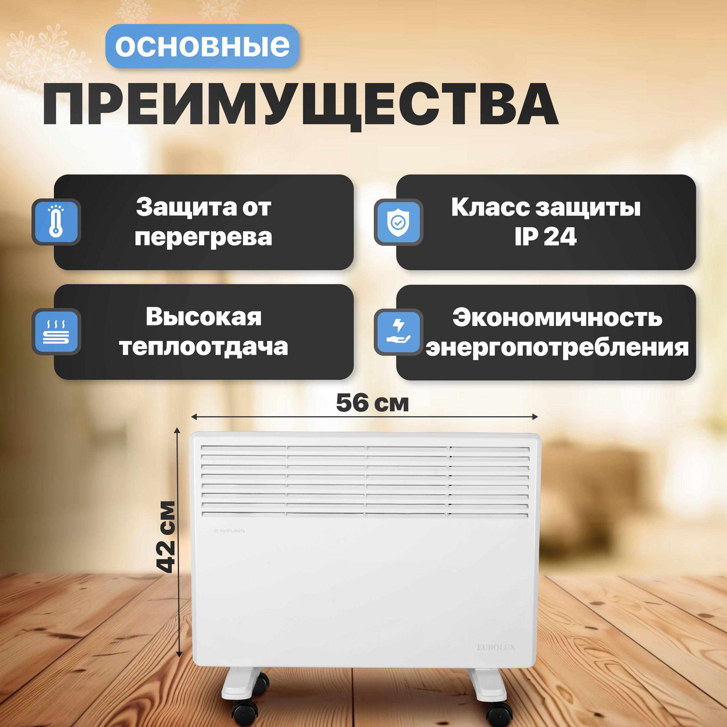 https://cdn1.ozone.ru/s3/multimedia-1-7/7095484411.jpg