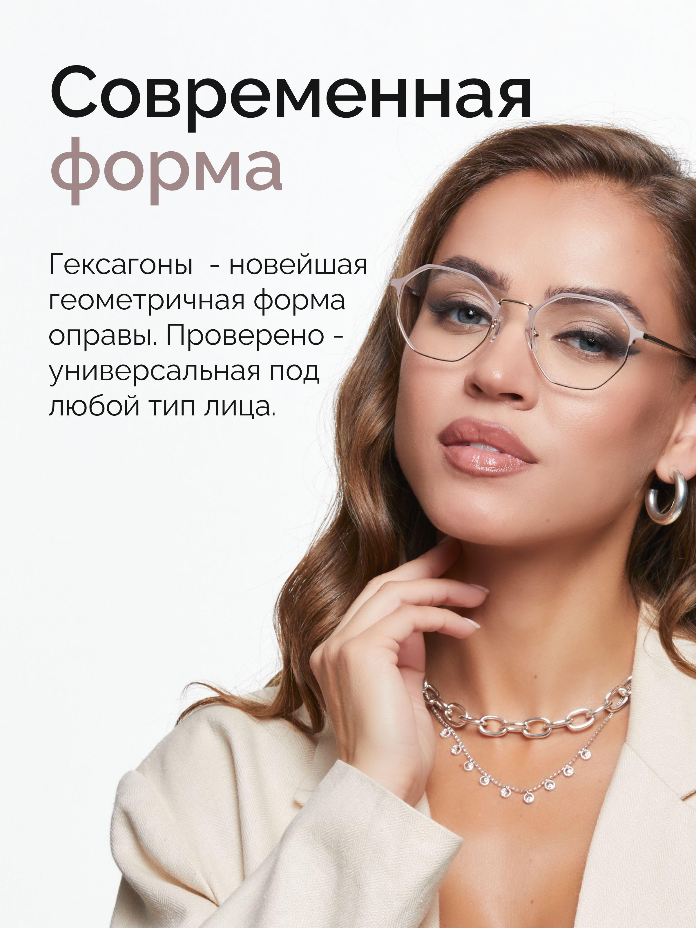 https://cdn1.ozone.ru/s3/multimedia-1-7/7096076827.jpg