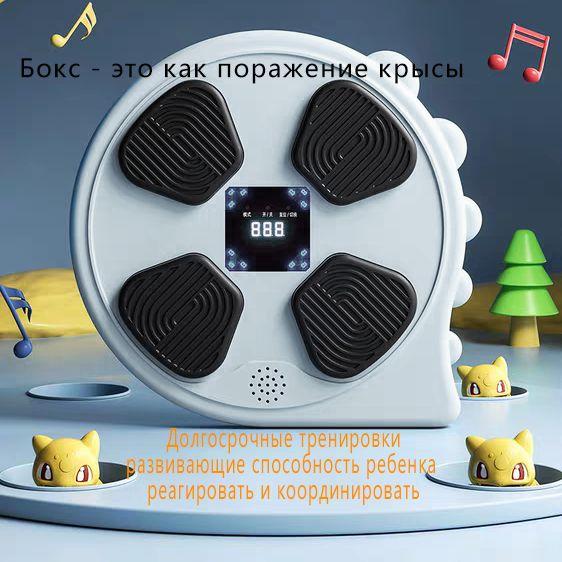 https://cdn1.ozone.ru/s3/multimedia-1-7/7097300791.jpg