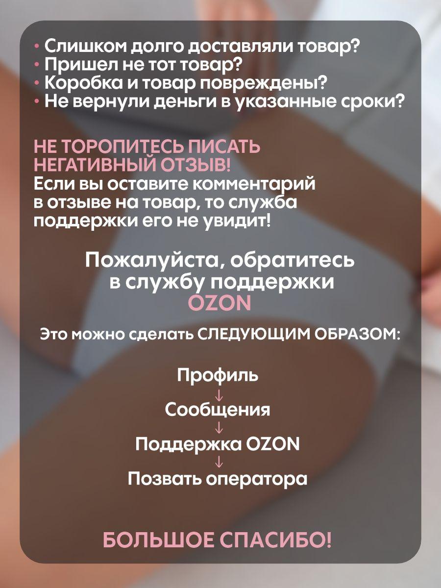 https://cdn1.ozone.ru/s3/multimedia-1-7/7101629143.jpg