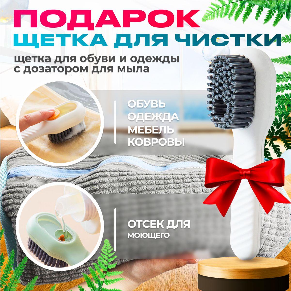 https://cdn1.ozone.ru/s3/multimedia-1-7/7101907963.jpg