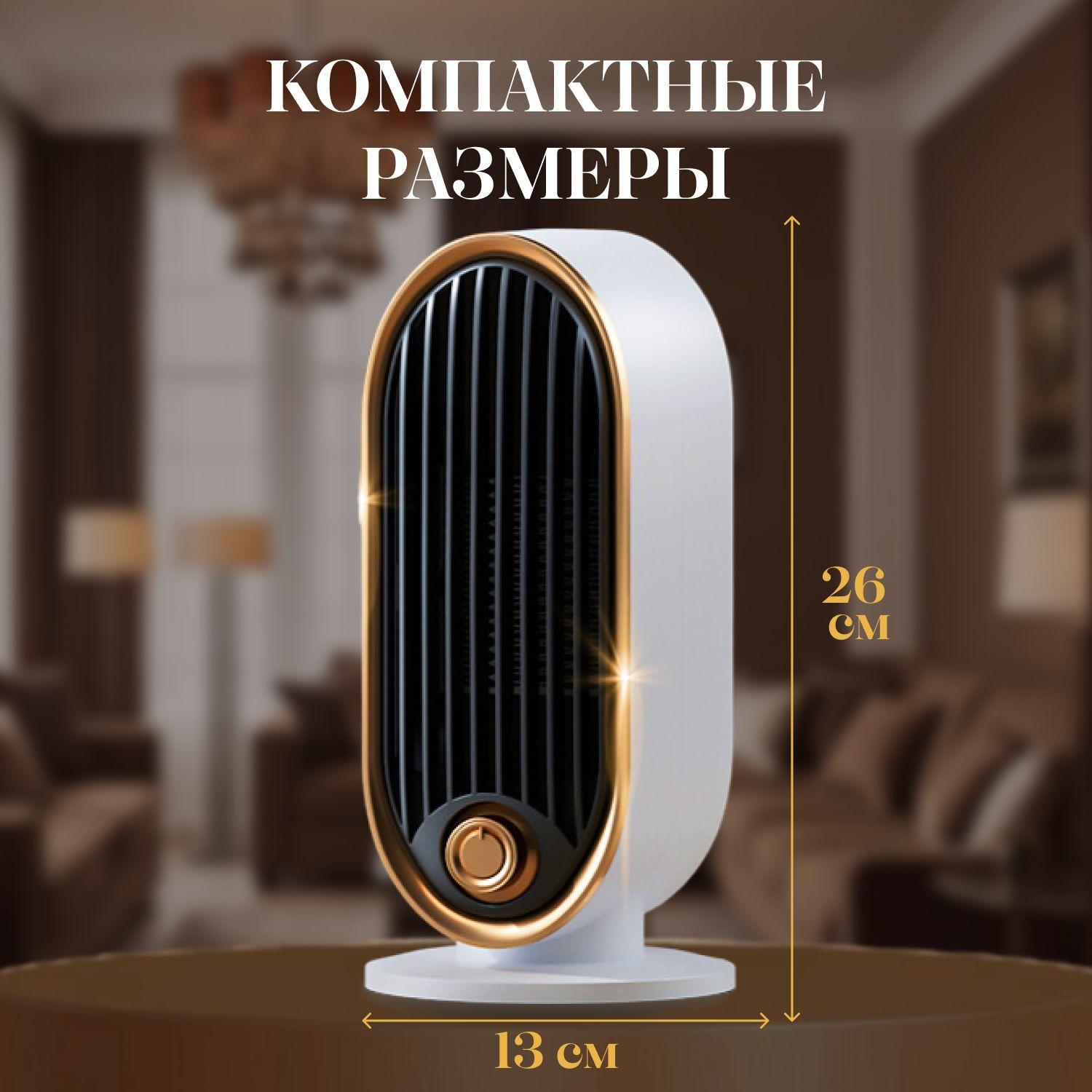 https://cdn1.ozone.ru/s3/multimedia-1-7/7101967399.jpg