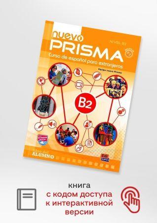 Nuevo Prisma B2 - Libro del alumno+eBook+CD+Extensi n digital