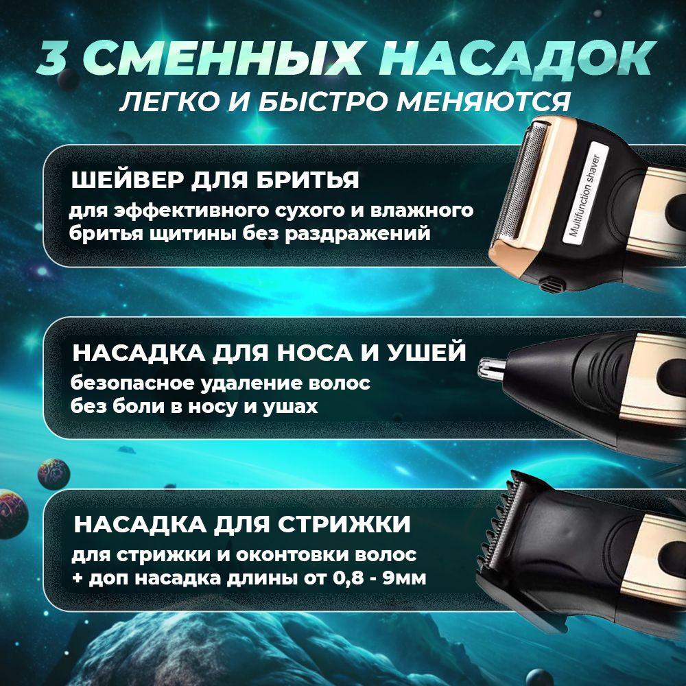 https://cdn1.ozone.ru/s3/multimedia-1-7/7103033071.jpg