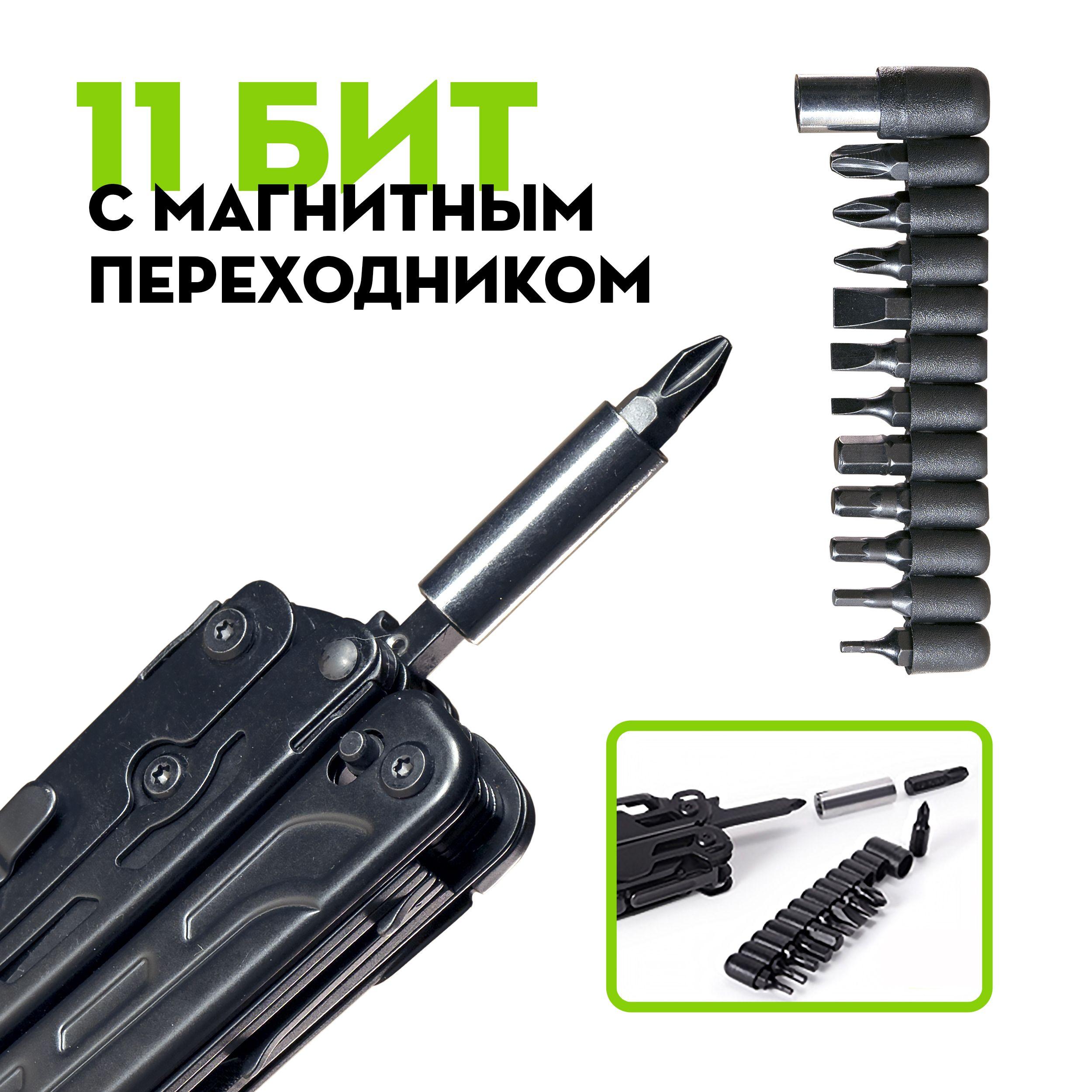 https://cdn1.ozone.ru/s3/multimedia-1-7/7104609079.jpg