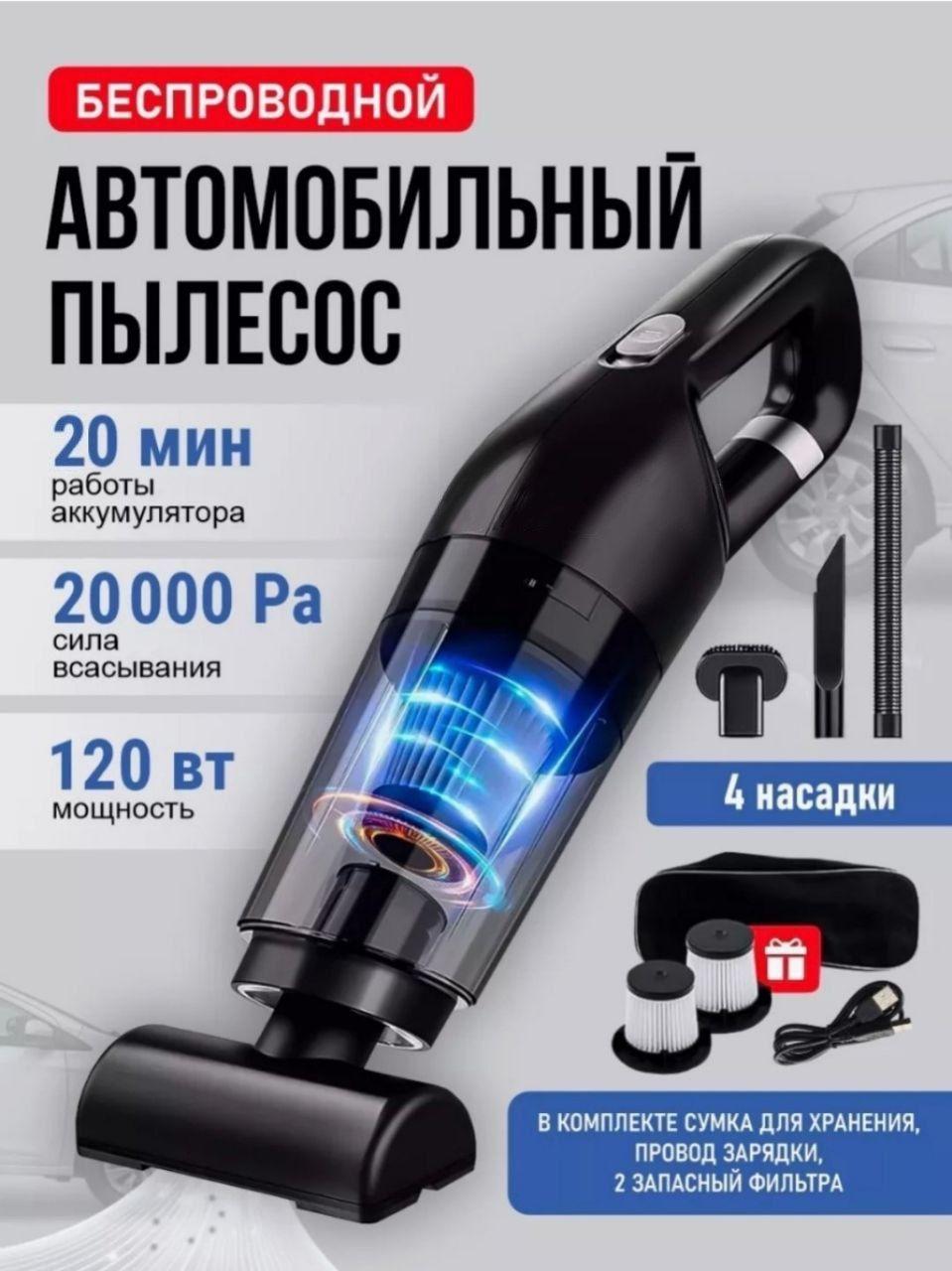 https://cdn1.ozone.ru/s3/multimedia-1-7/7105007239.jpg