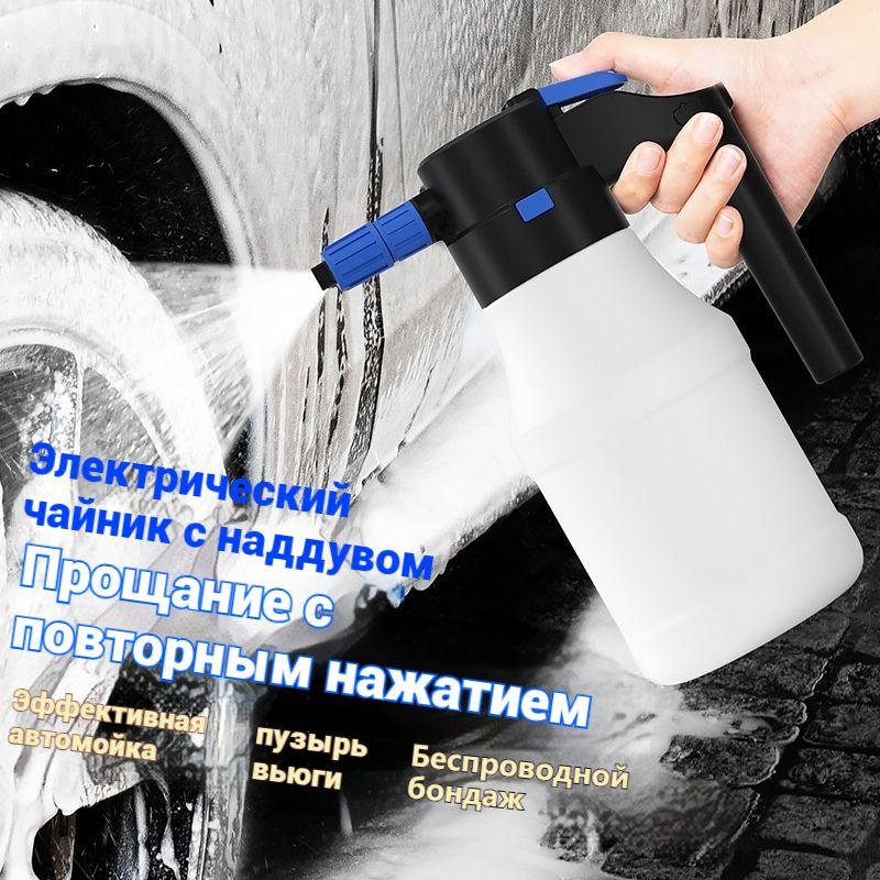 https://cdn1.ozone.ru/s3/multimedia-1-7/7106087995.jpg