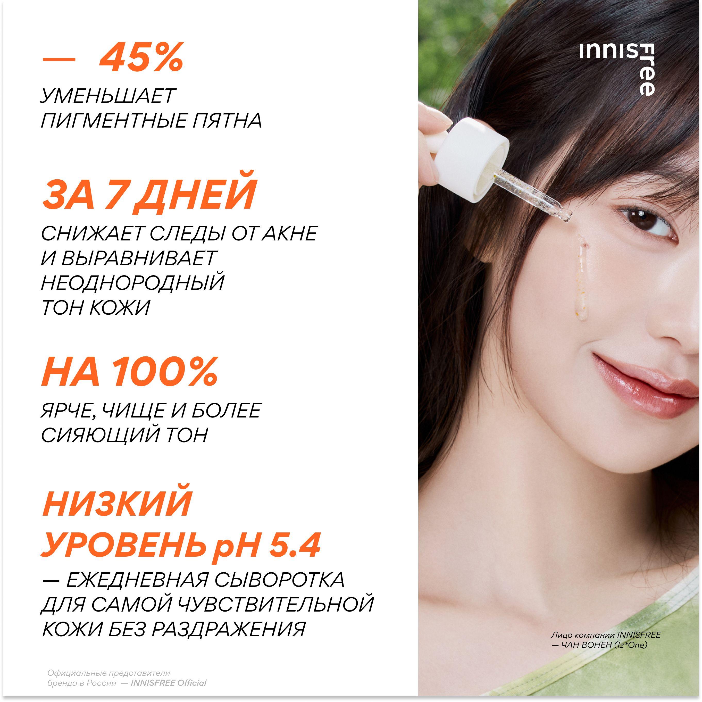 https://cdn1.ozone.ru/s3/multimedia-1-7/7107835939.jpg