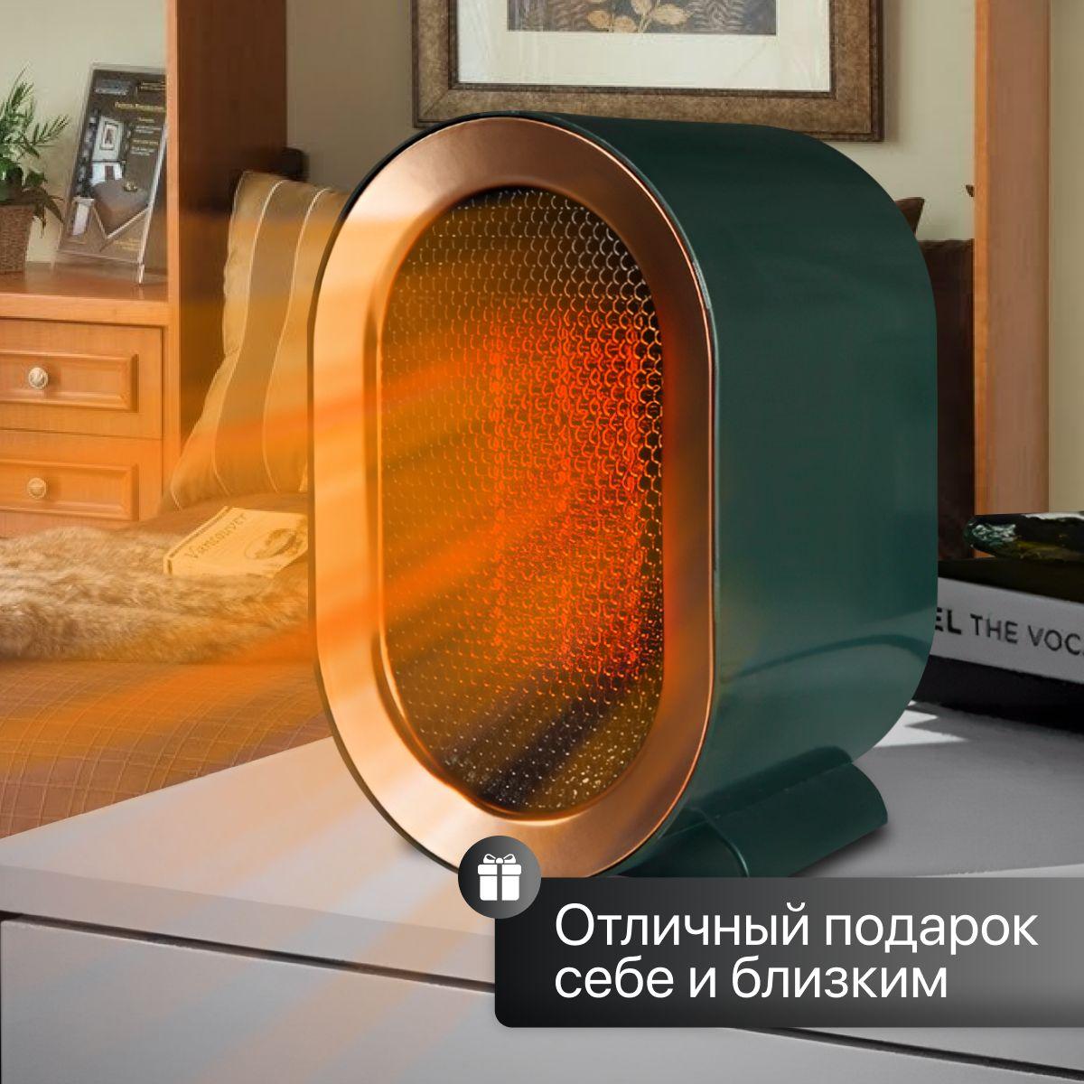 https://cdn1.ozone.ru/s3/multimedia-1-7/7108869535.jpg