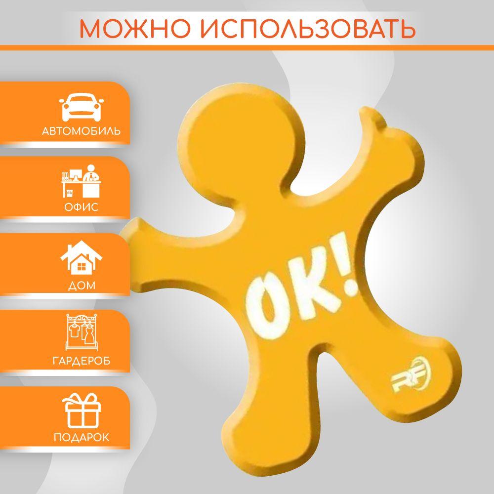 https://cdn1.ozone.ru/s3/multimedia-1-7/7108992727.jpg