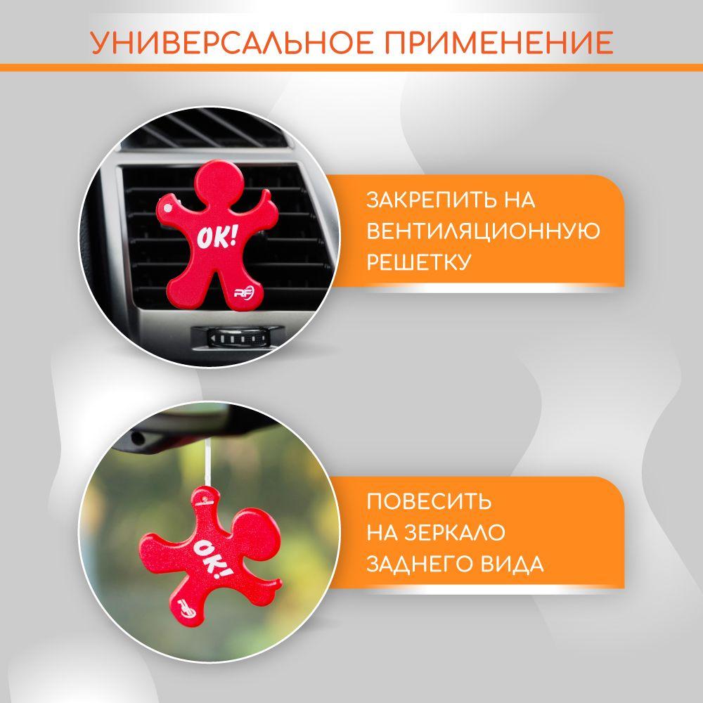 https://cdn1.ozone.ru/s3/multimedia-1-7/7108992835.jpg