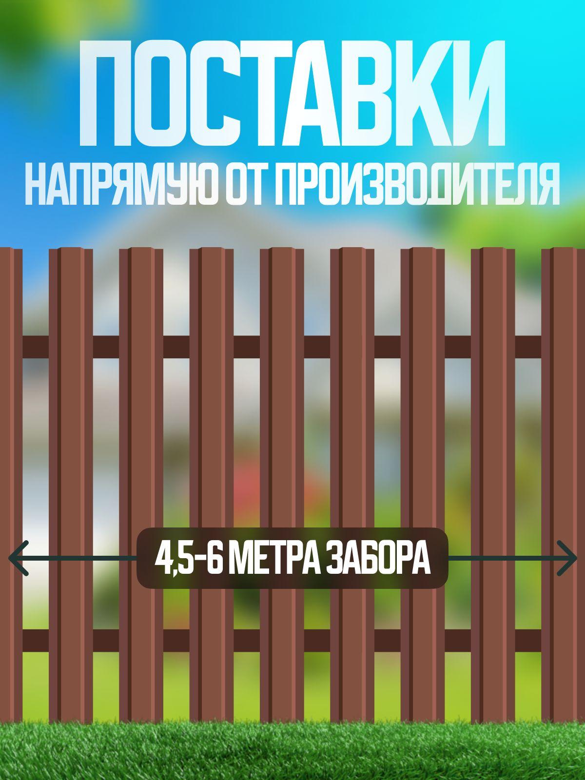 https://cdn1.ozone.ru/s3/multimedia-1-7/7109542303.jpg