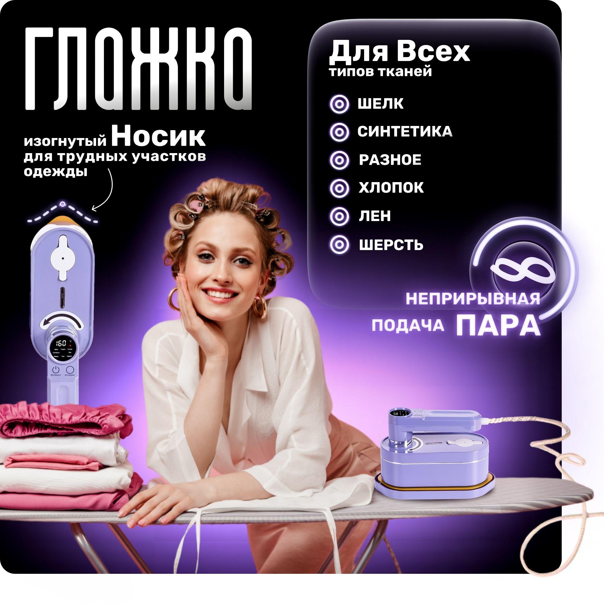 https://cdn1.ozone.ru/s3/multimedia-1-7/7109590399.jpg